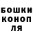 Amphetamine Розовый Den Show