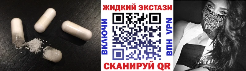 Купить  Артём  Бутират буратино 