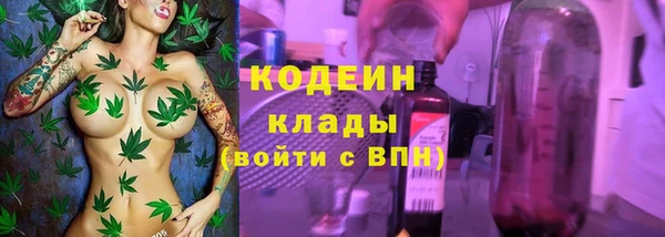 бутик Карталы