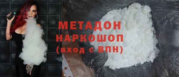крисы Касимов