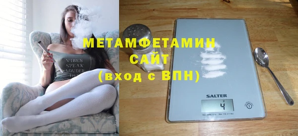 бутик Карталы