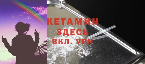 крисы Касимов