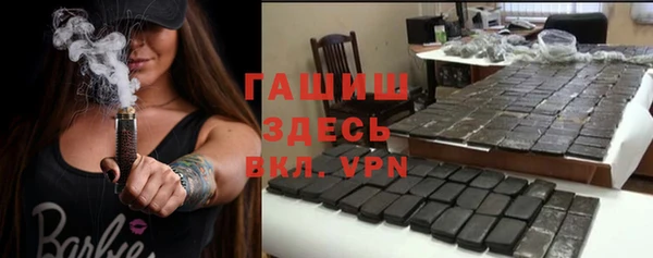 бутик Карталы