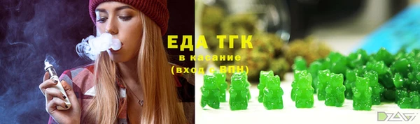 бутик Карталы