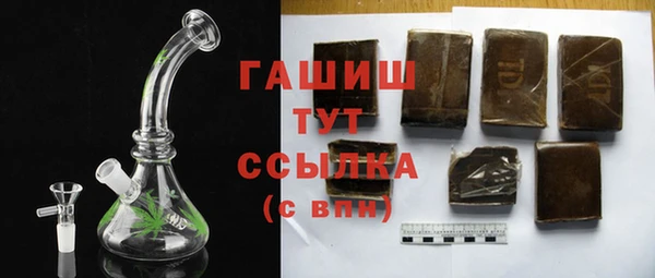 крисы Касимов