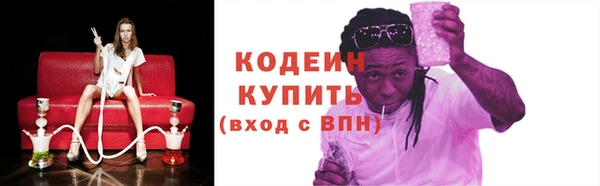 крисы Касимов