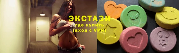 крисы Касимов