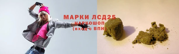 бутик Карталы