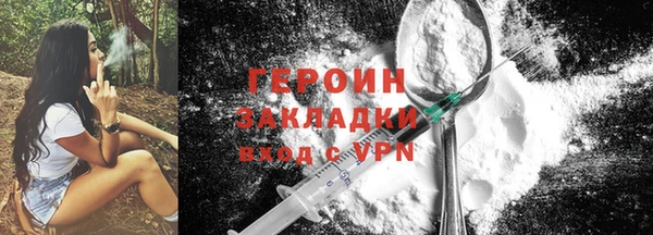 бутик Карталы
