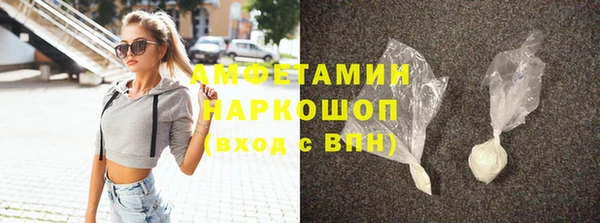 бутик Карталы