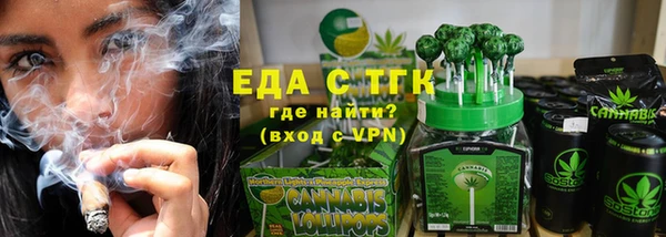крисы Касимов