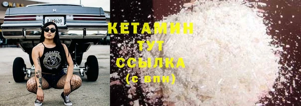 герыч Карпинск