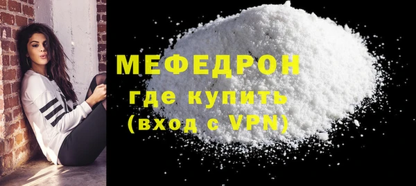 бутик Карталы