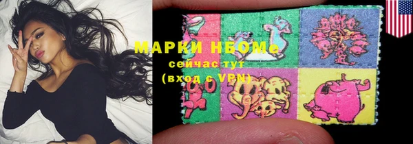 бутик Карталы