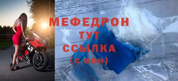 крисы Касимов