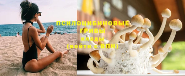 бутик Карталы