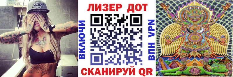 Купить  Артём  Марки N-bome 1,5мг 